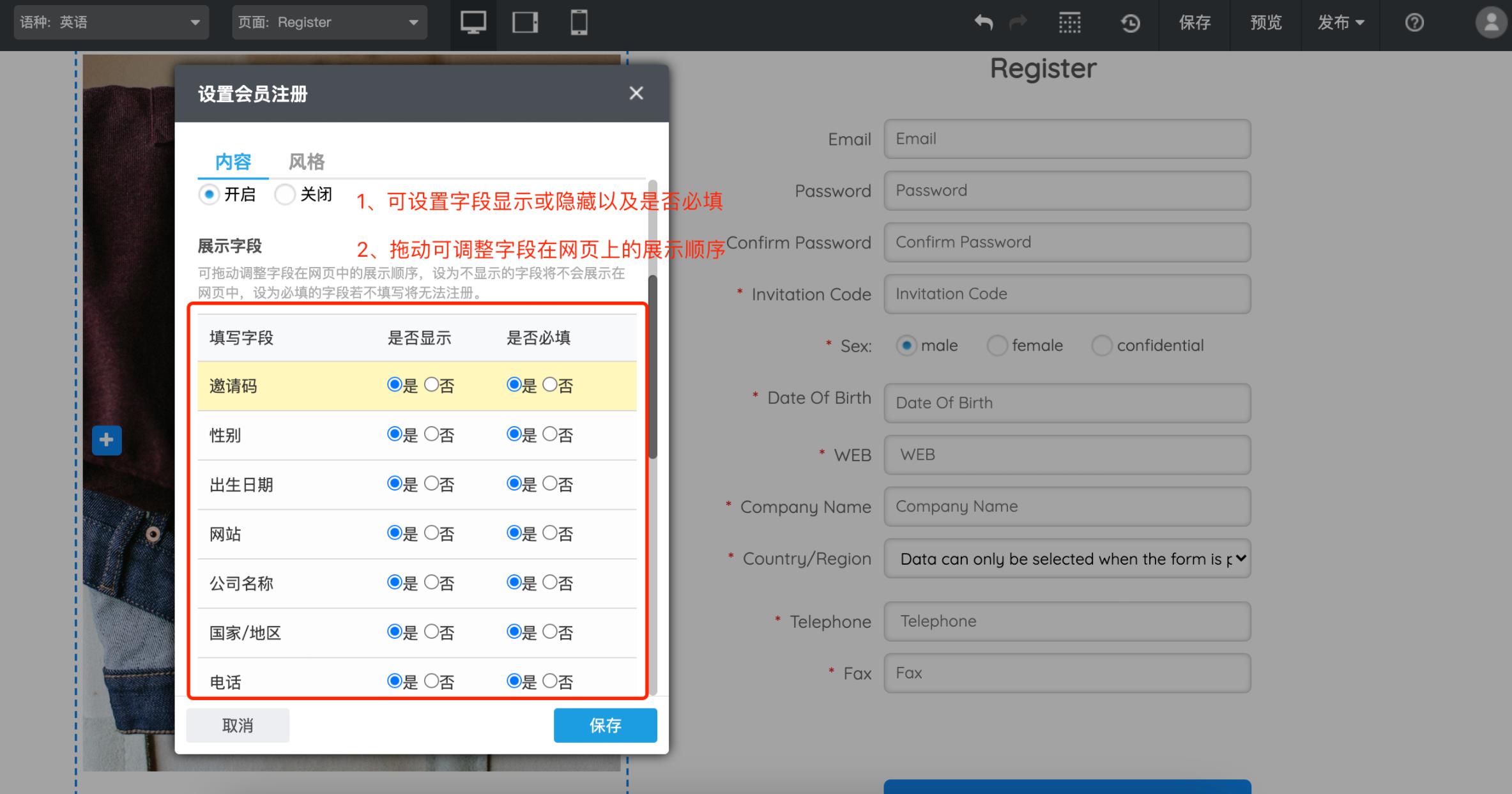 企业微信截图_20210924102708