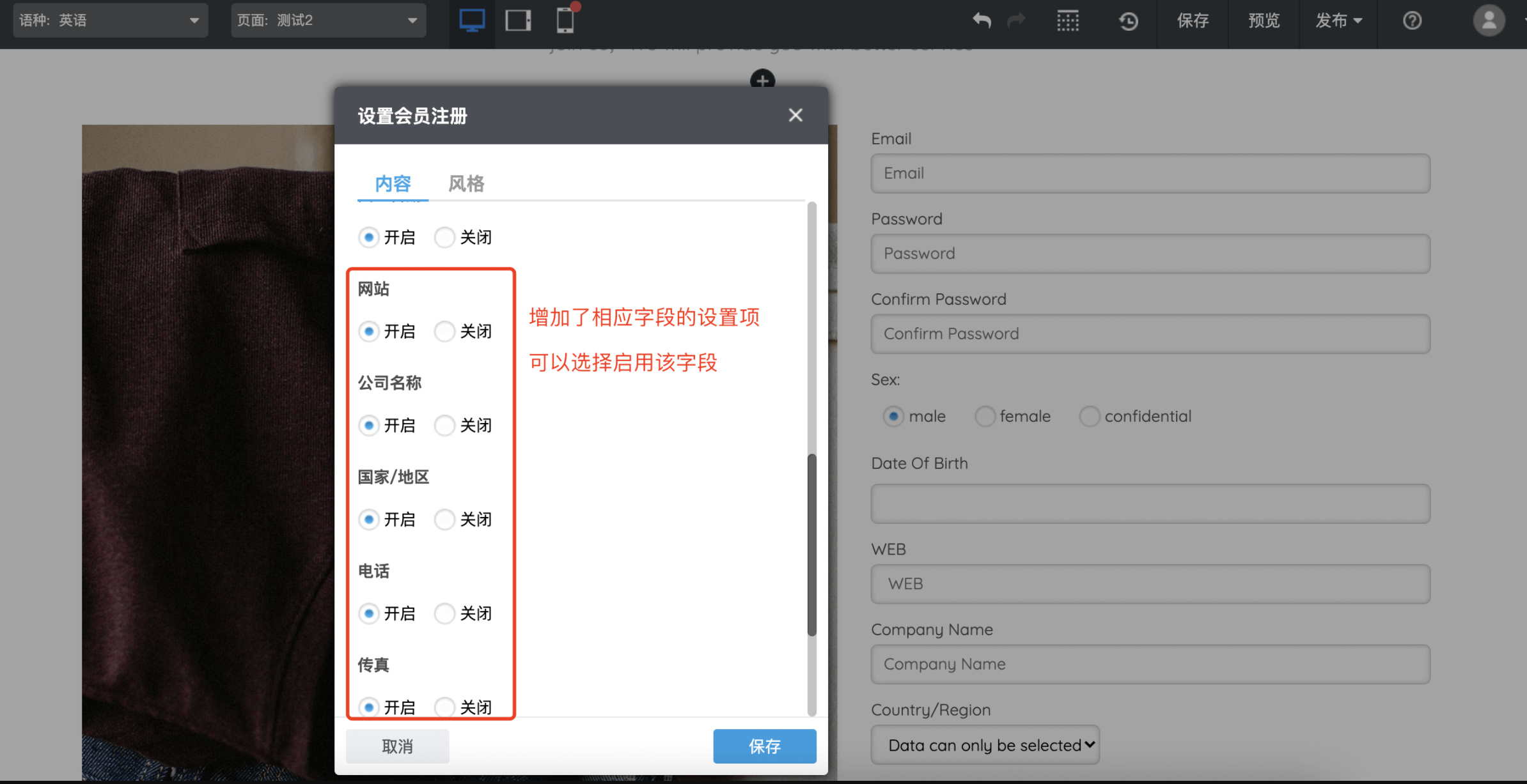 企业微信截图_20210814091827
