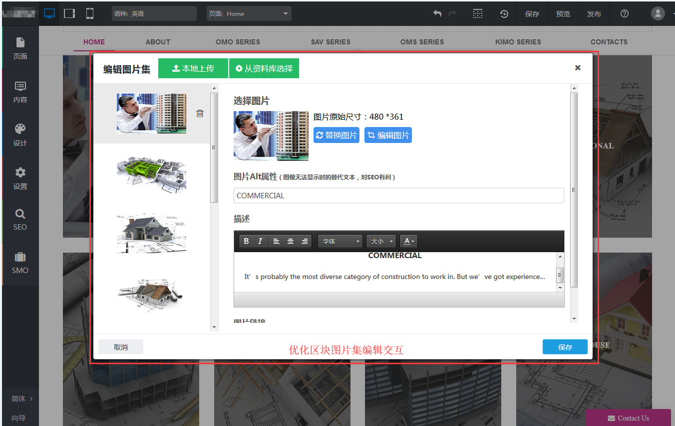 QQ截图20180828152701