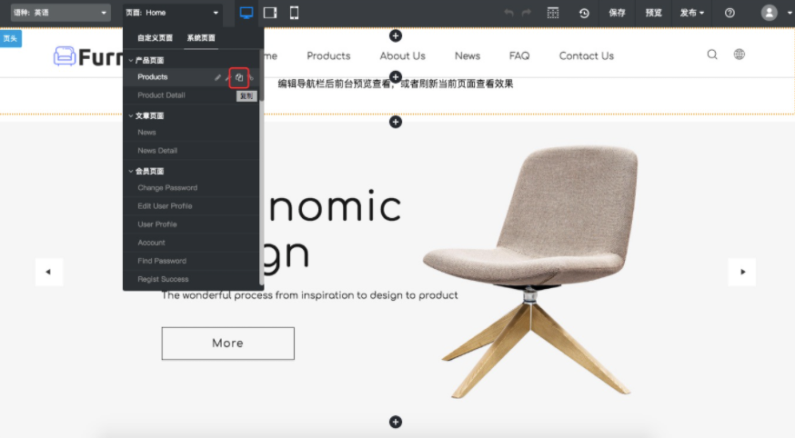 微信截图_20210322102006