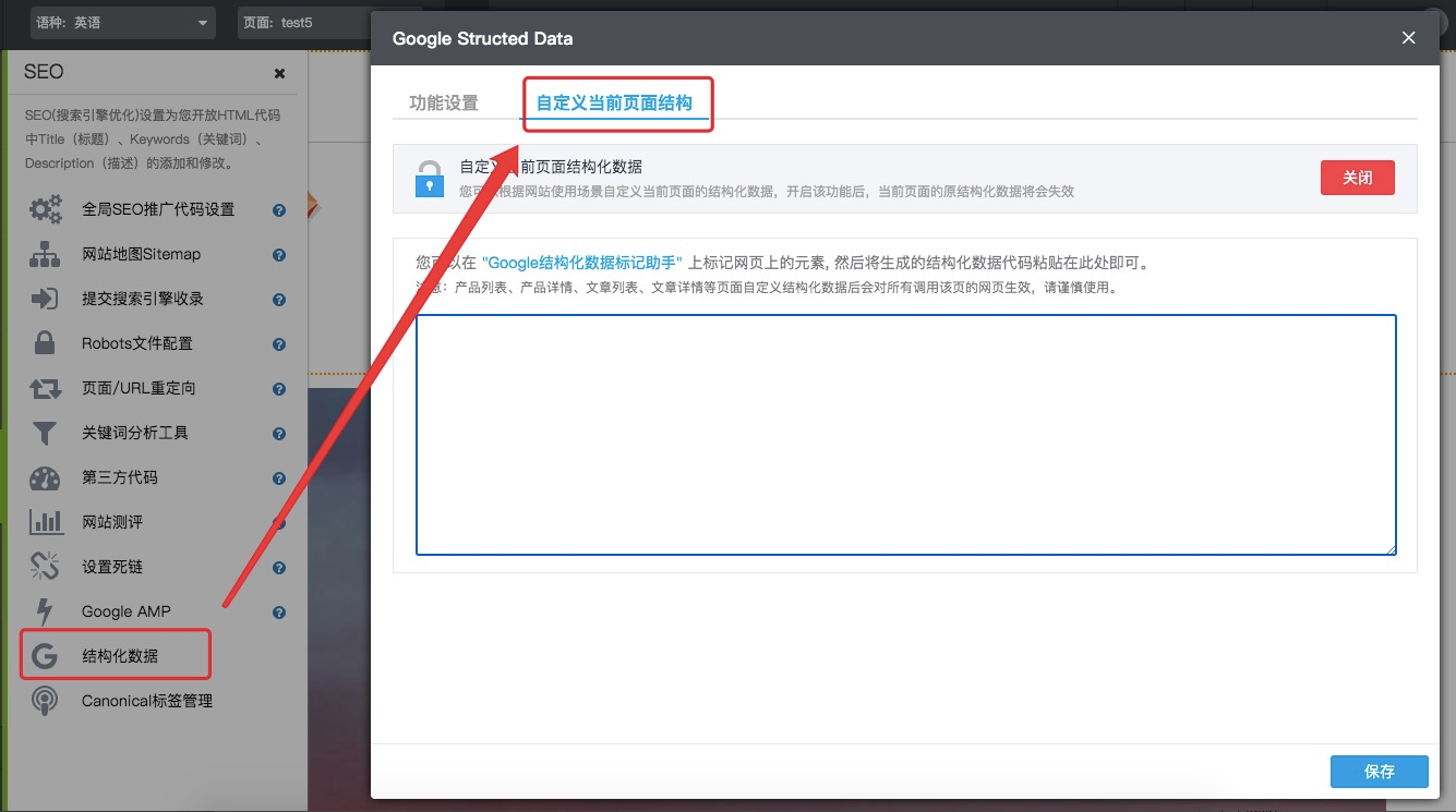 企业微信截图_20210407094122