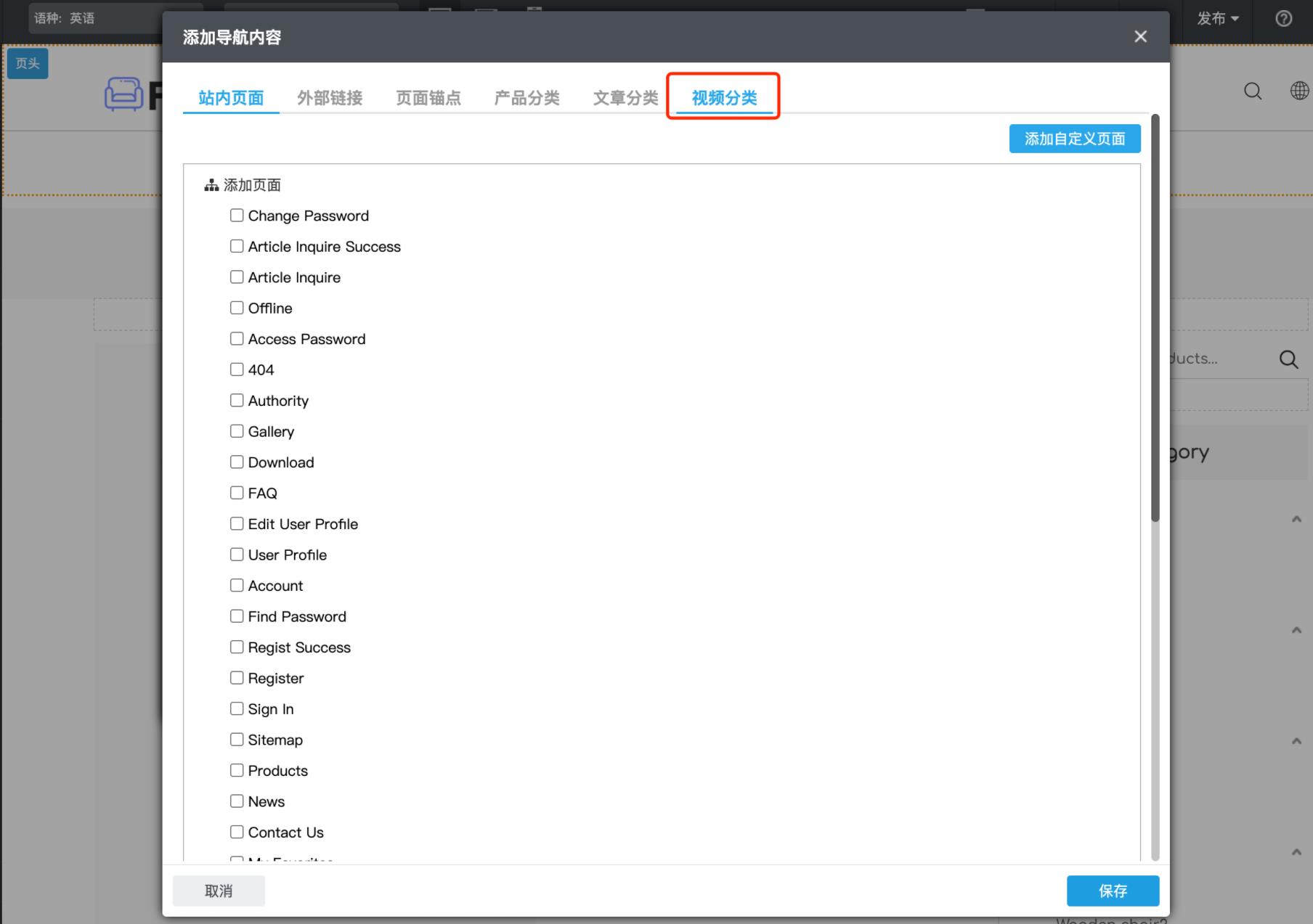 企业微信截图_20210924102413