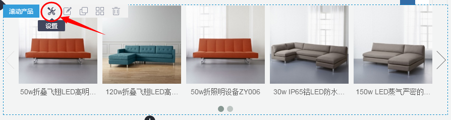 可以分别调电脑端、PAD端、手机端上的内容吗？