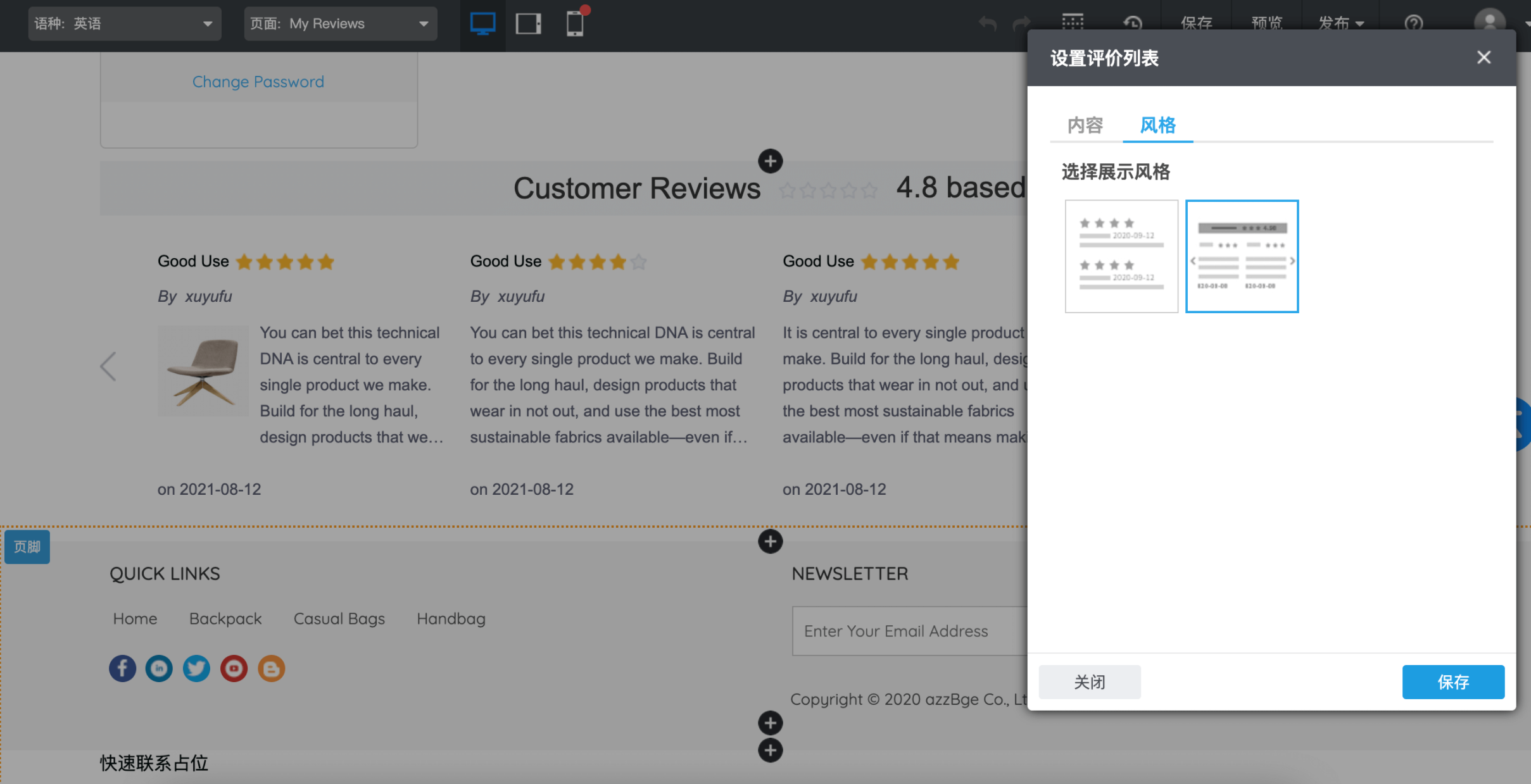 企业微信截图_20210814092235