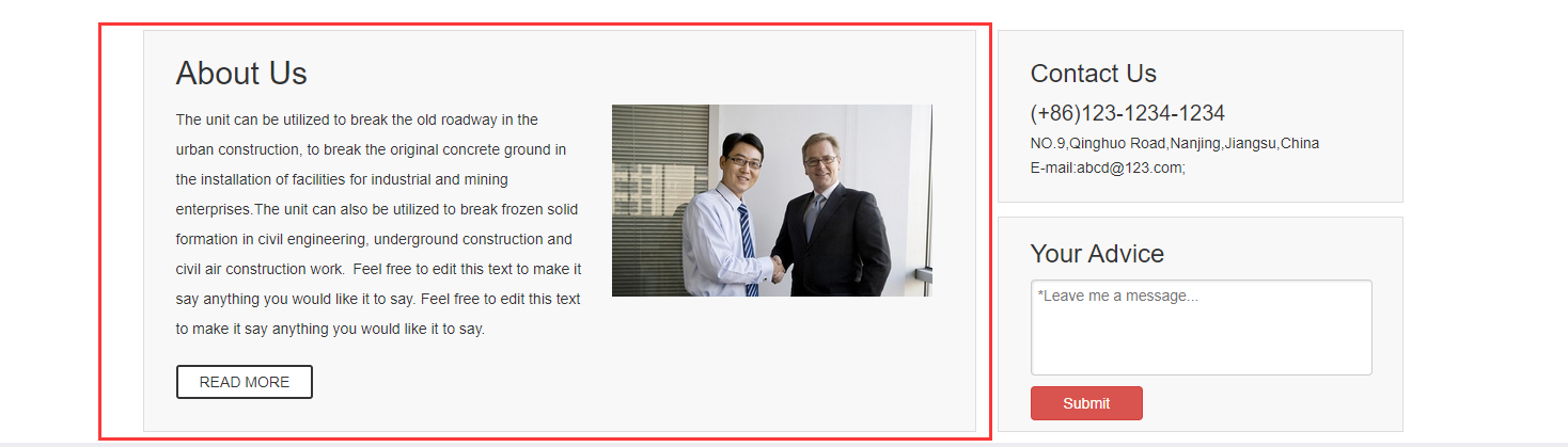 如何在网站上添加图片？