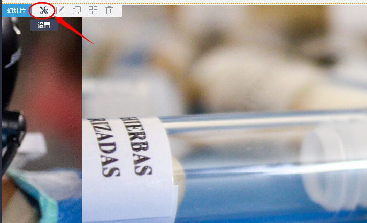 可以分别调电脑端、PAD端、手机端上的内容吗？