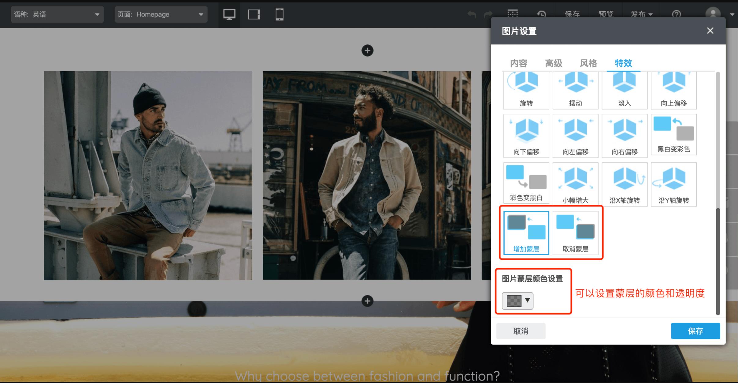 企业微信截图_20210831135154