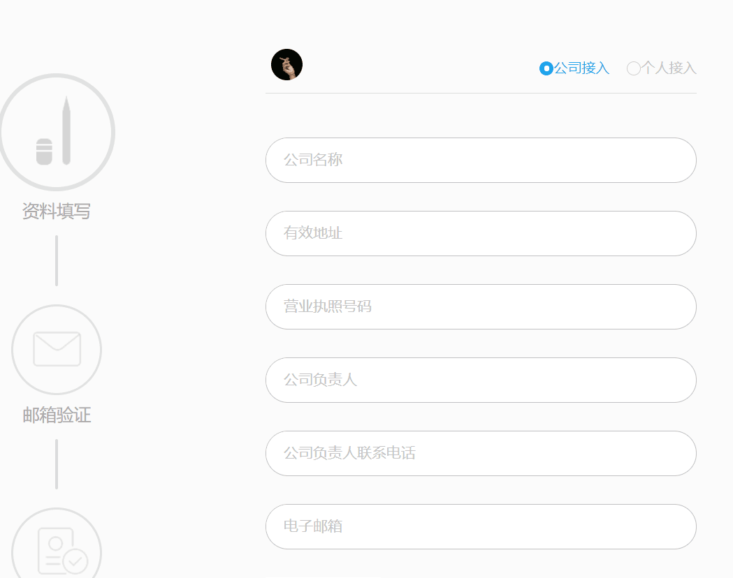网站上怎样添加QQ登录？怎样用QQ第三方登录？（网站主的访问者登录网站主的网站）