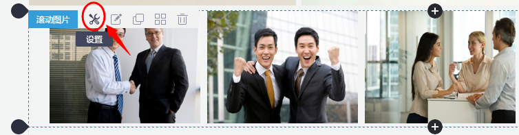 可以分别调电脑端、PAD端、手机端上的内容吗？