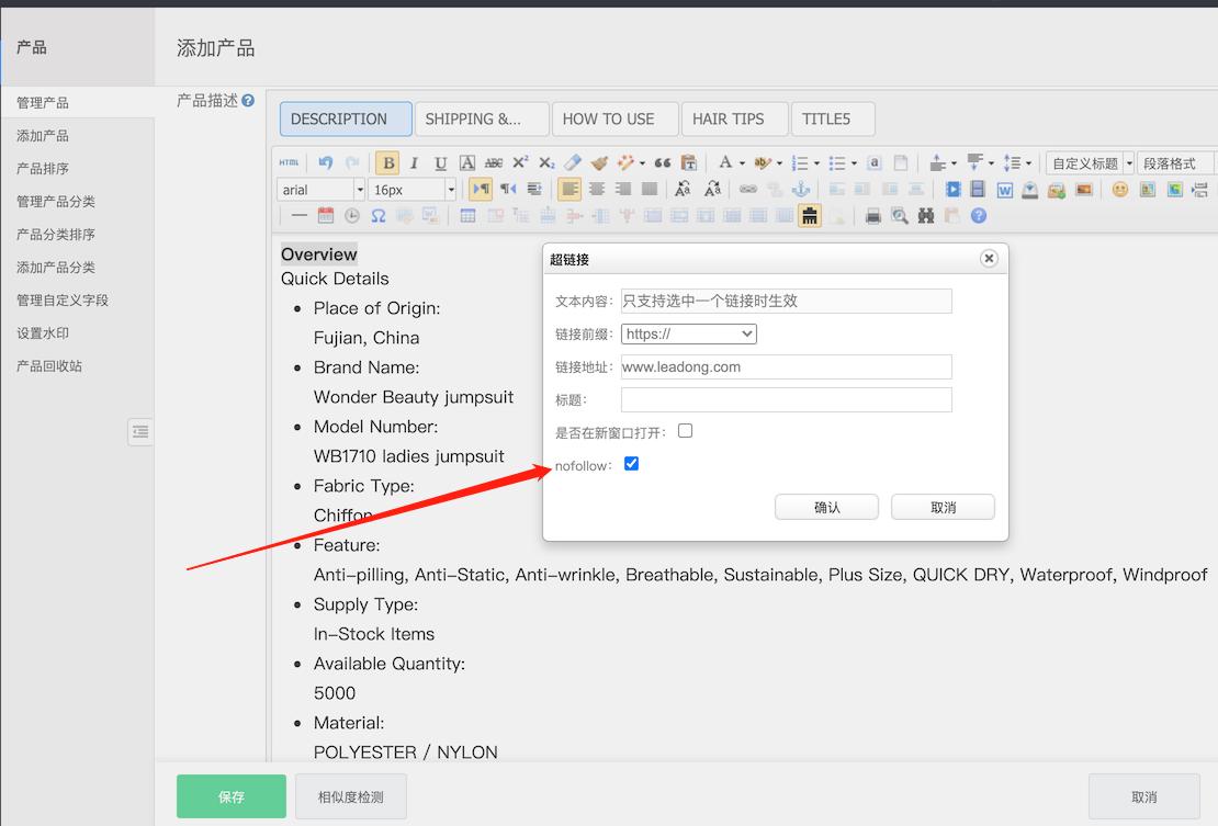 企业微信截图_20210426190326