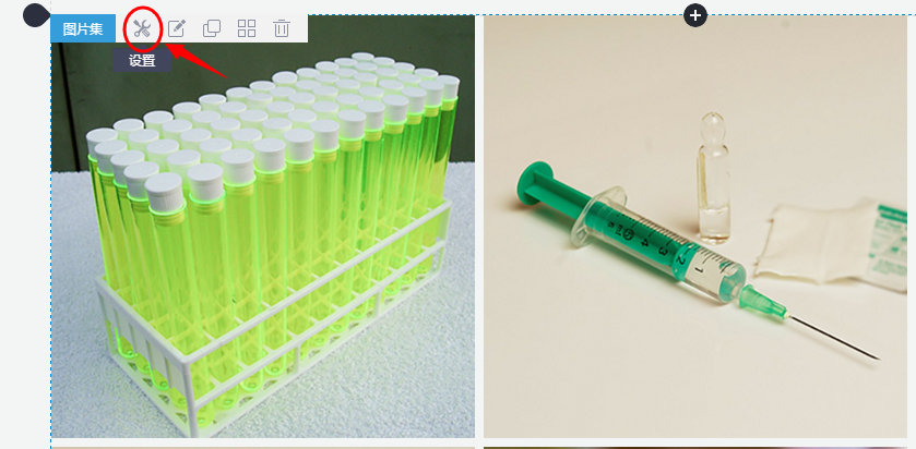 如何调整手机端布局？