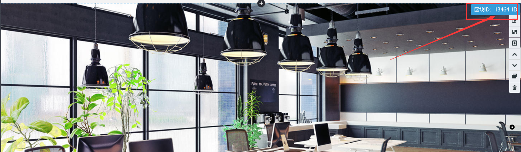 如何替换banner上的图片？背景图片如何替换？