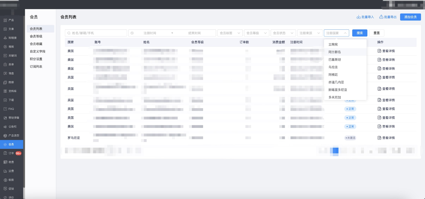 企业微信截图_16960352234616