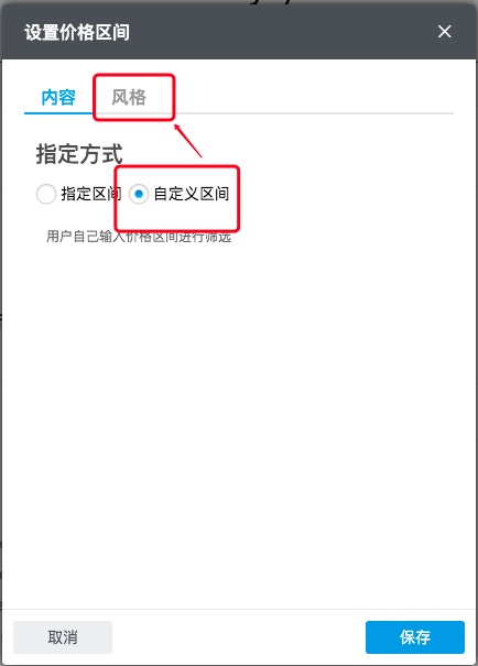 图3(03-28-23-00-46)