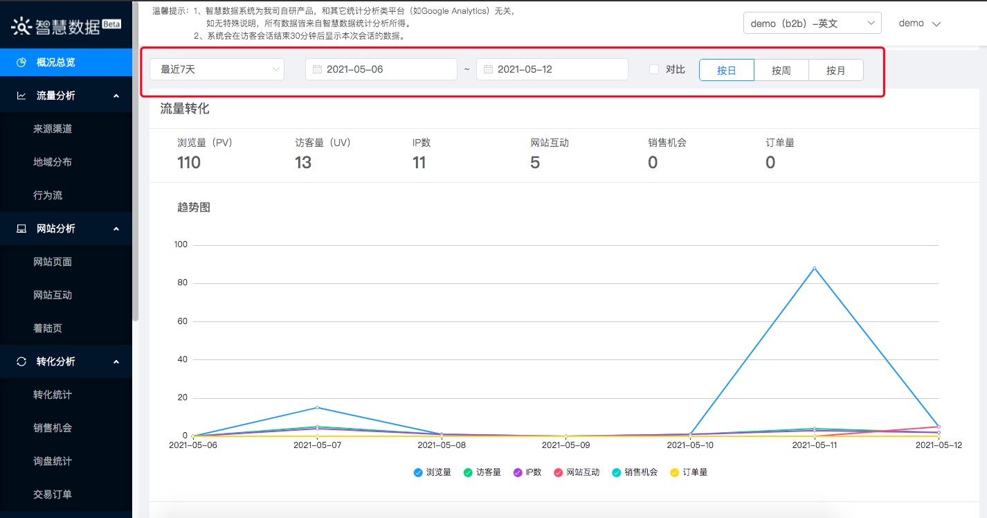 图4(05-14-09-45-33)