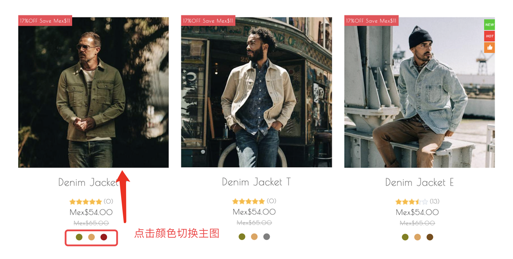 点击颜色切换主题(06-02-16-46-37)