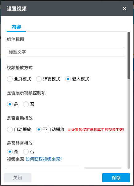 图2(03-15-13-25-18)