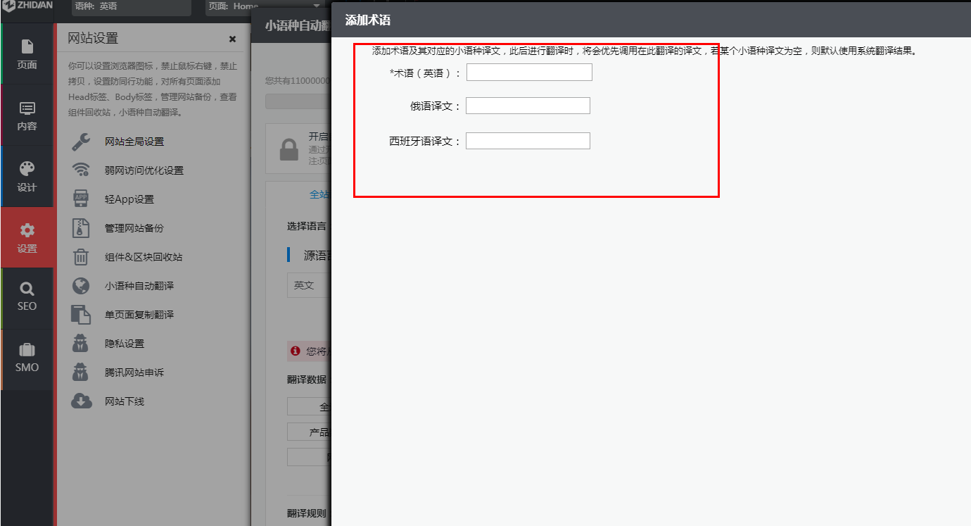 360截图16501111517956