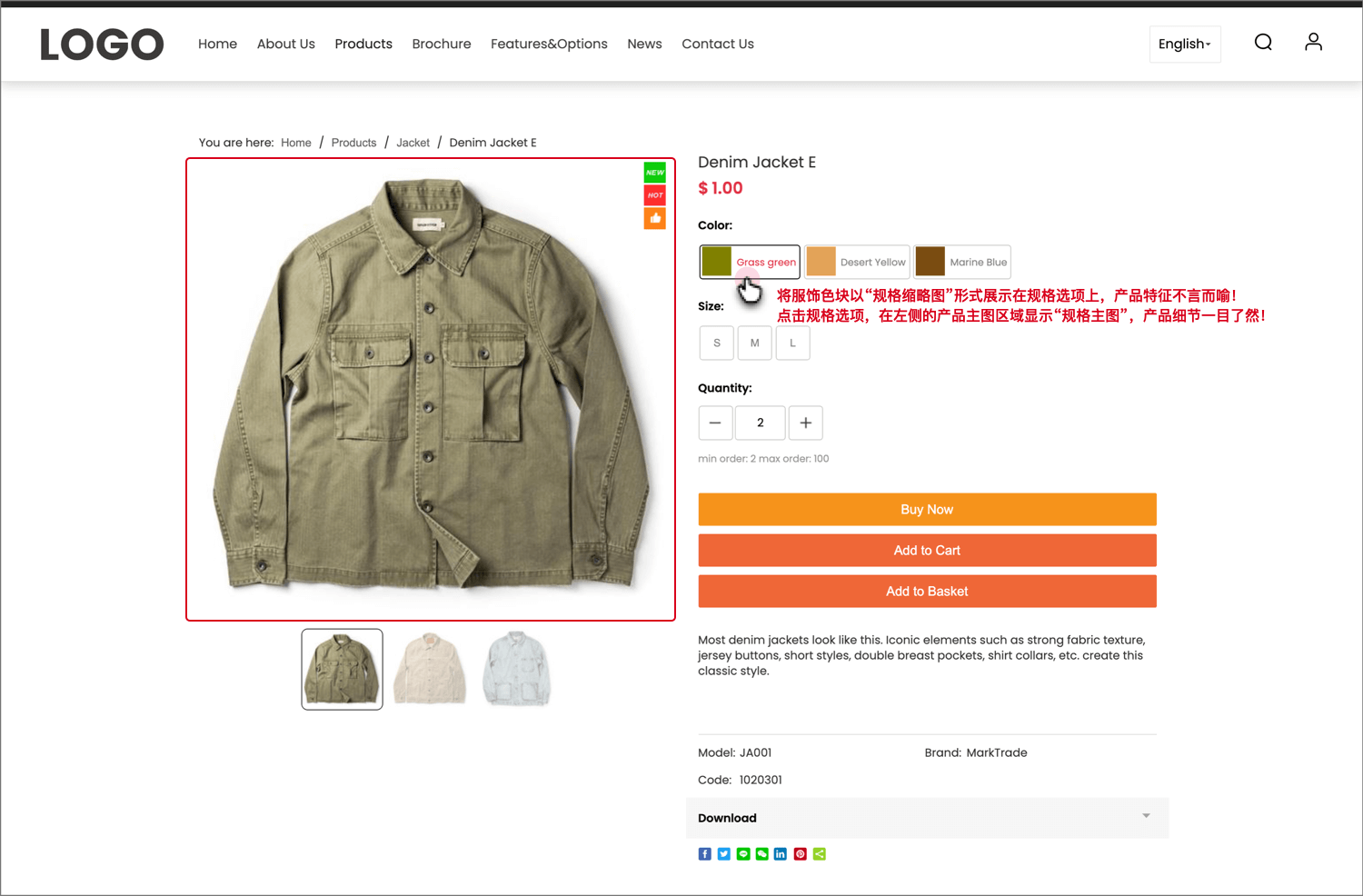 wecom-temp-f6e69(07-03-15-47-43)