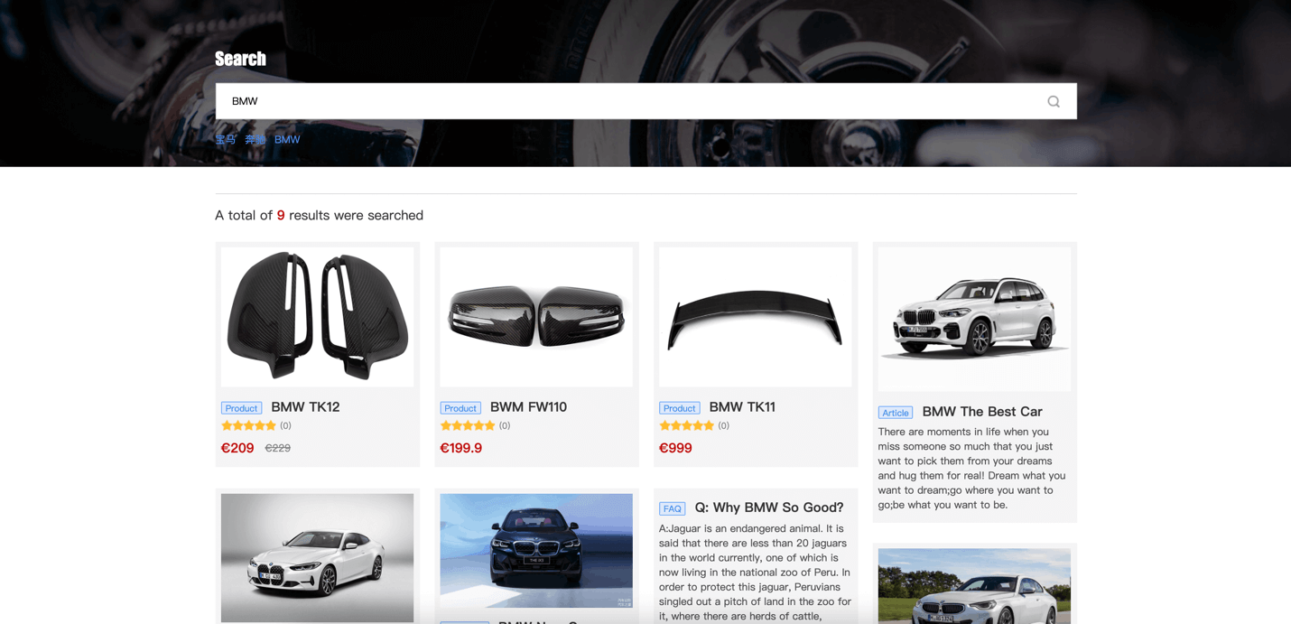 全站搜_3(11-26-18-46-49)