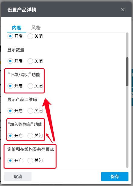 图3(07-16-09-09-49)