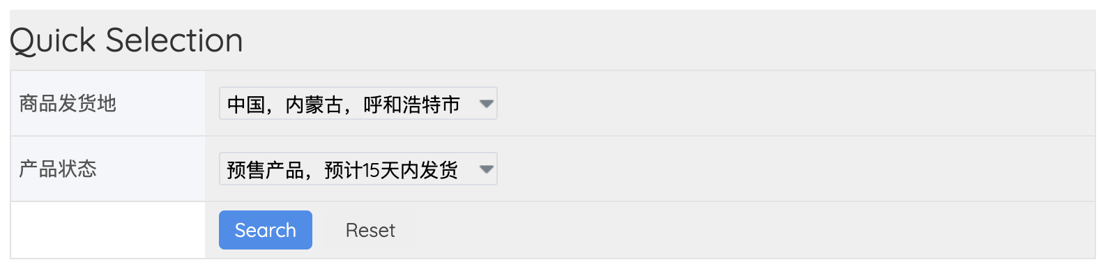 自定义筛选(04-12-18-37-54)