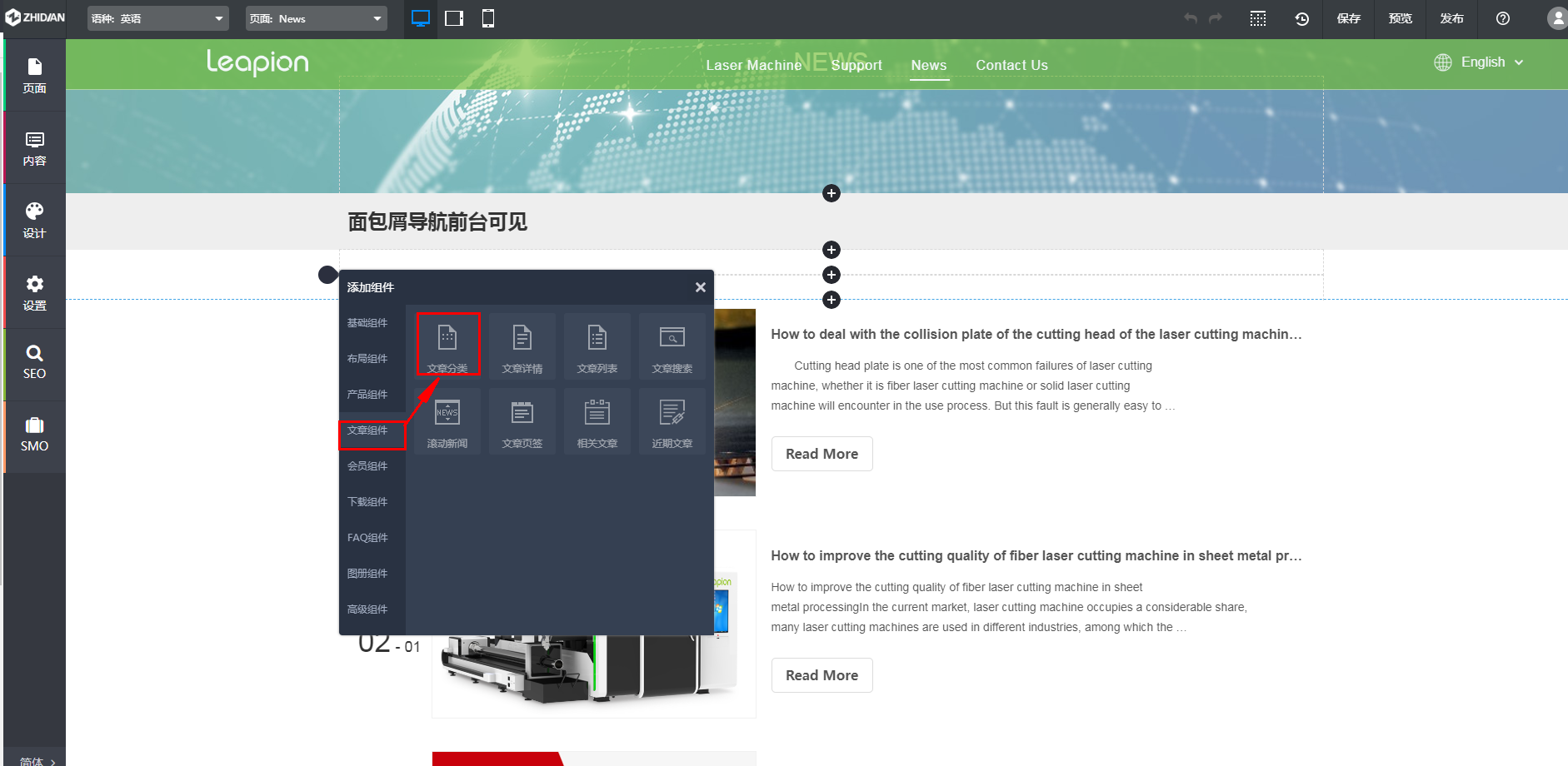 360截图16240206216573