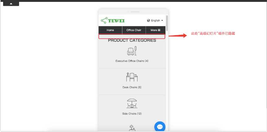 QQ截图20200103152837
