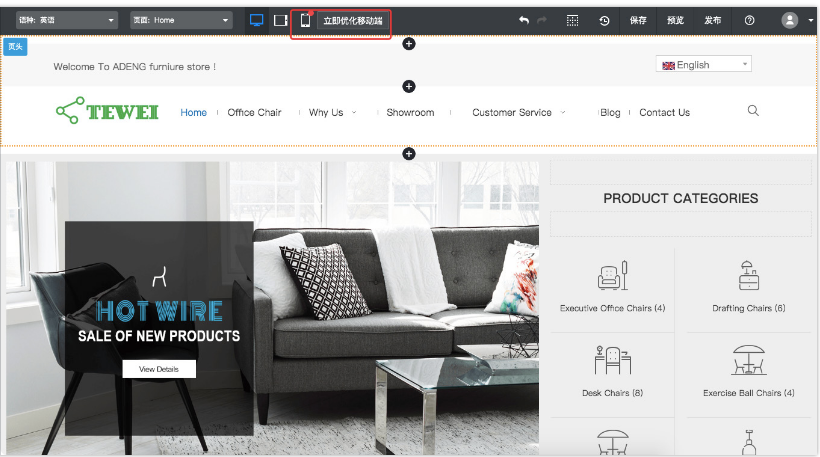 微信图片_20200103152520