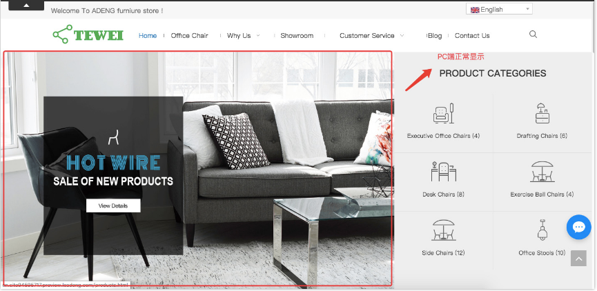 QQ截图20200103153003
