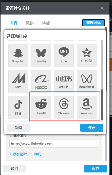 企业微信截图_20260914112513