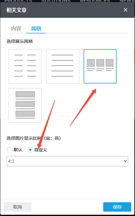企业微信截图_20260914112710
