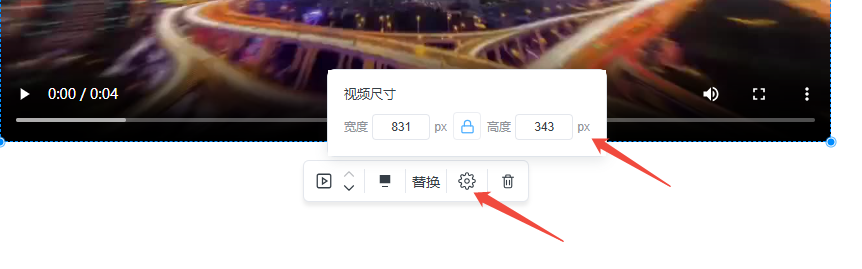 企业微信截图_20260914113310